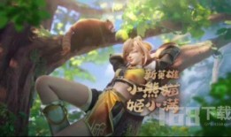 王者荣耀s31最新爆料,王者荣耀新爆料揭秘，神秘英雄与全新机制即将登场